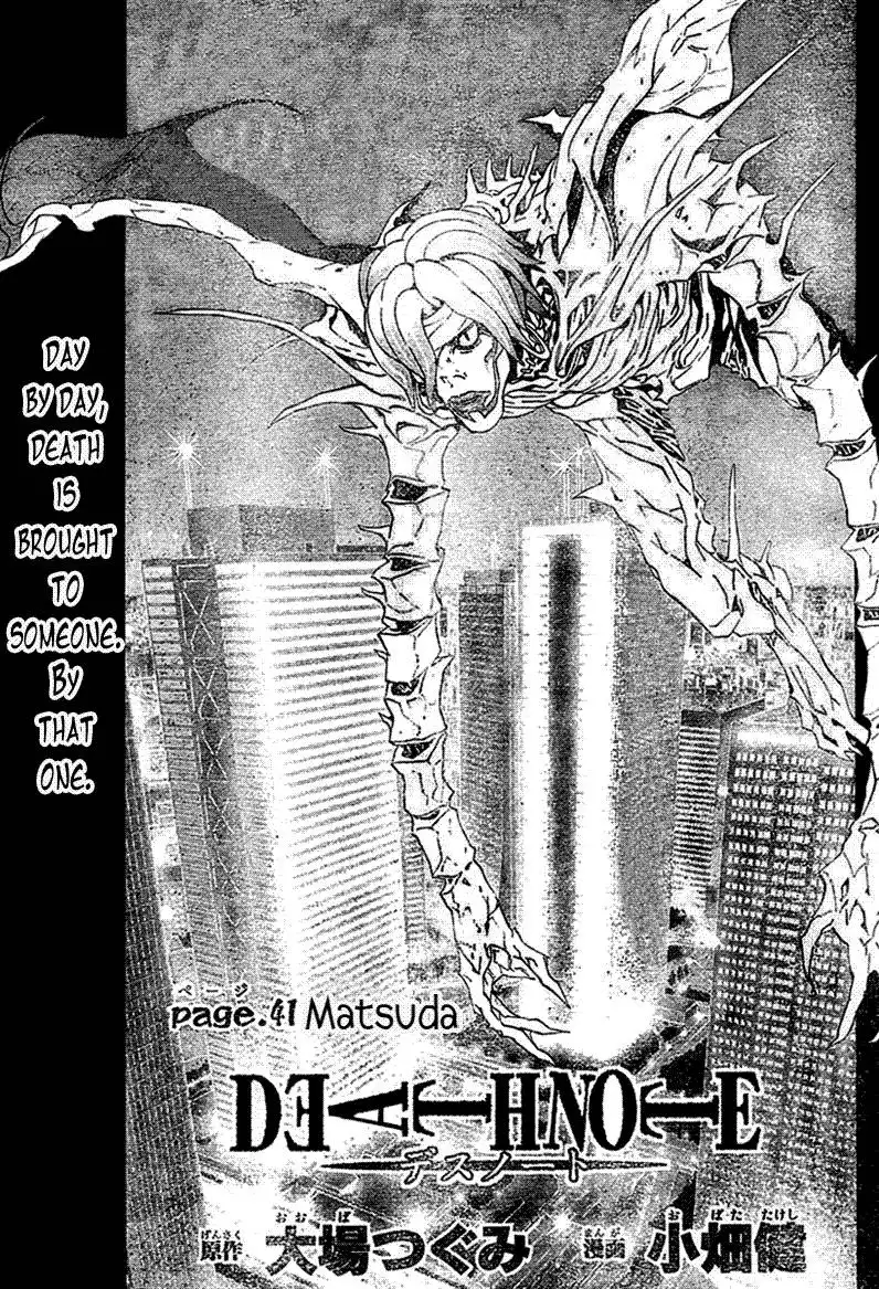 Death Note Chapter 41 1